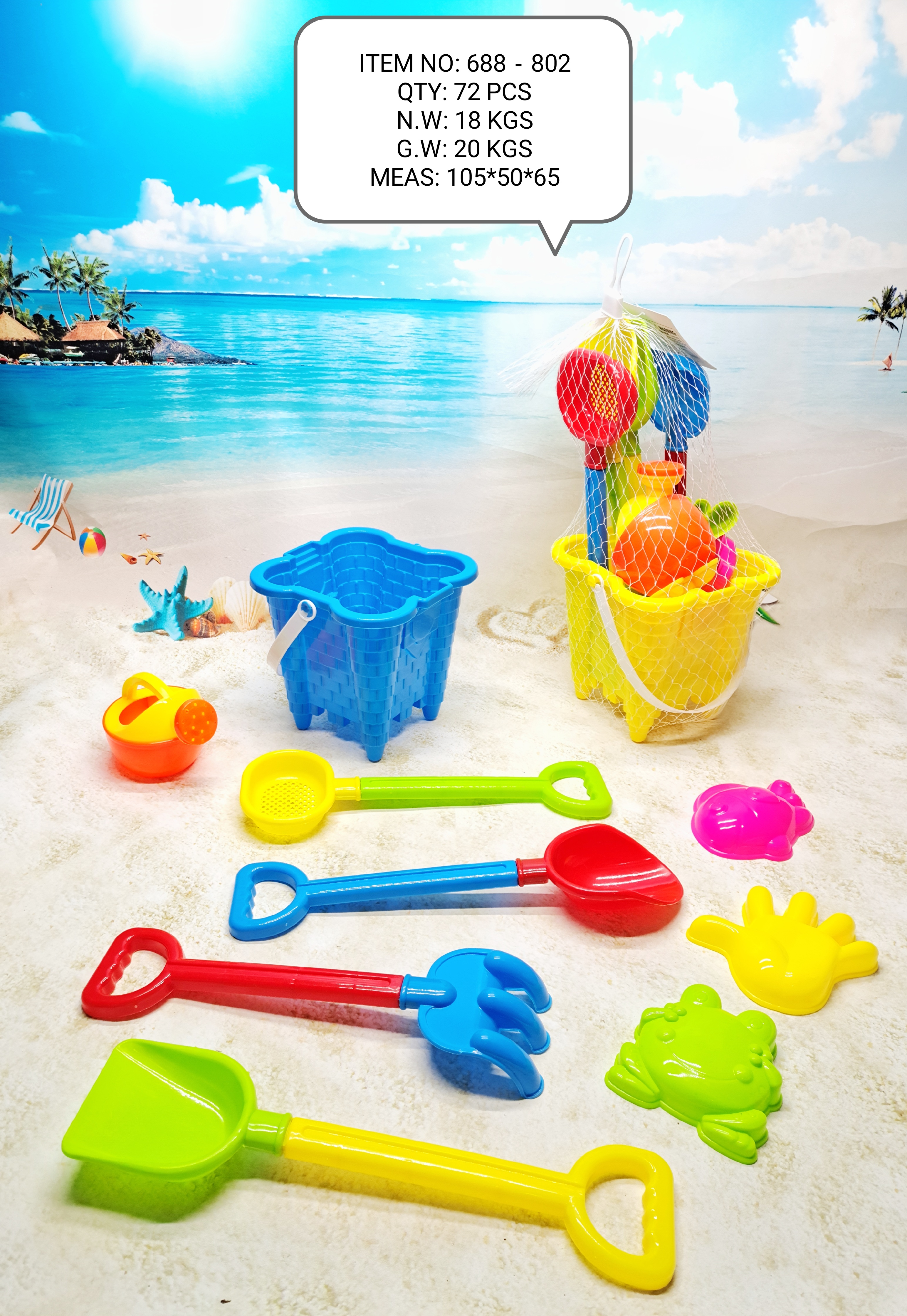 Factory direct sales of 688-802 children's beach toys
