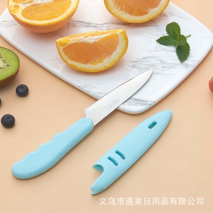 现代简约不锈钢刨子北欧蓝削皮器工厂批发
