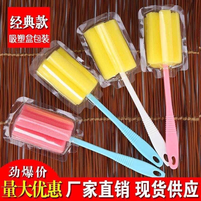 纤维清洁球瓶刷黄色厂家直销