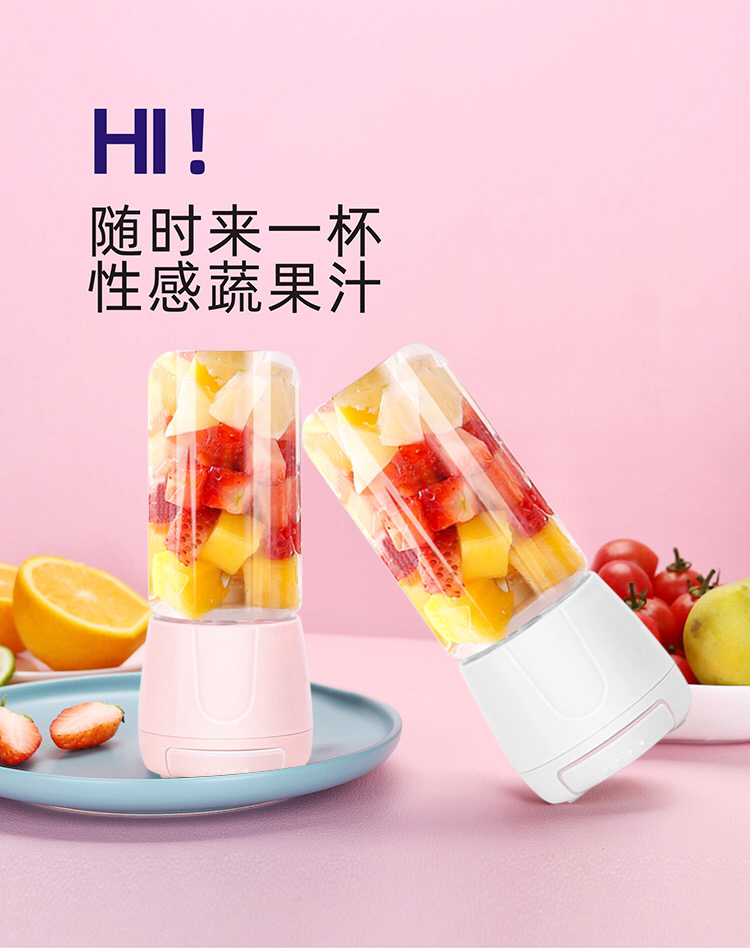 网红同款手动榨汁机水果小型迷你便携式杯随身多功能炸果汁果摇杯