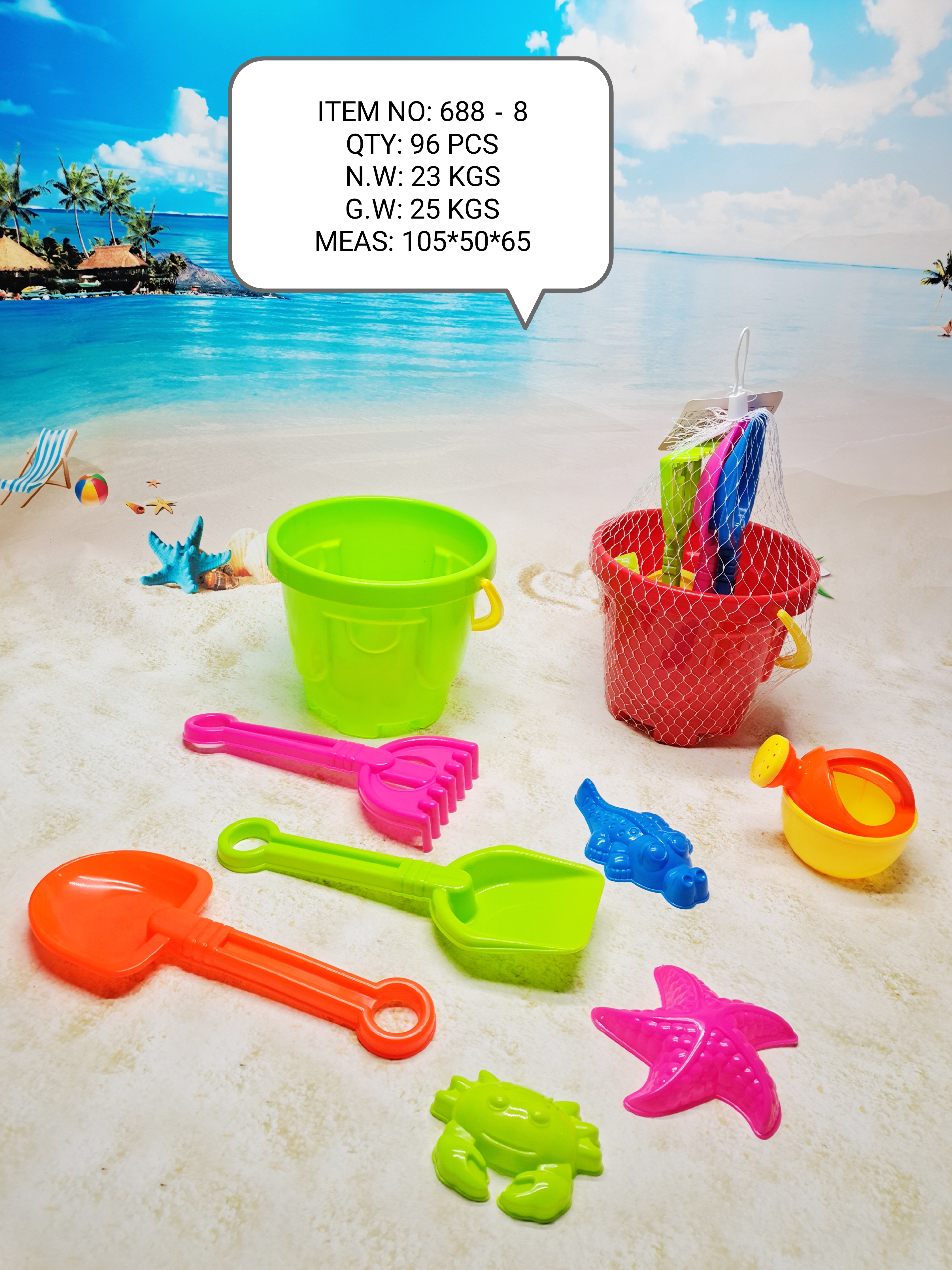 Factory direct sales 688-8 children's outdoor Summer Beach Essential toys