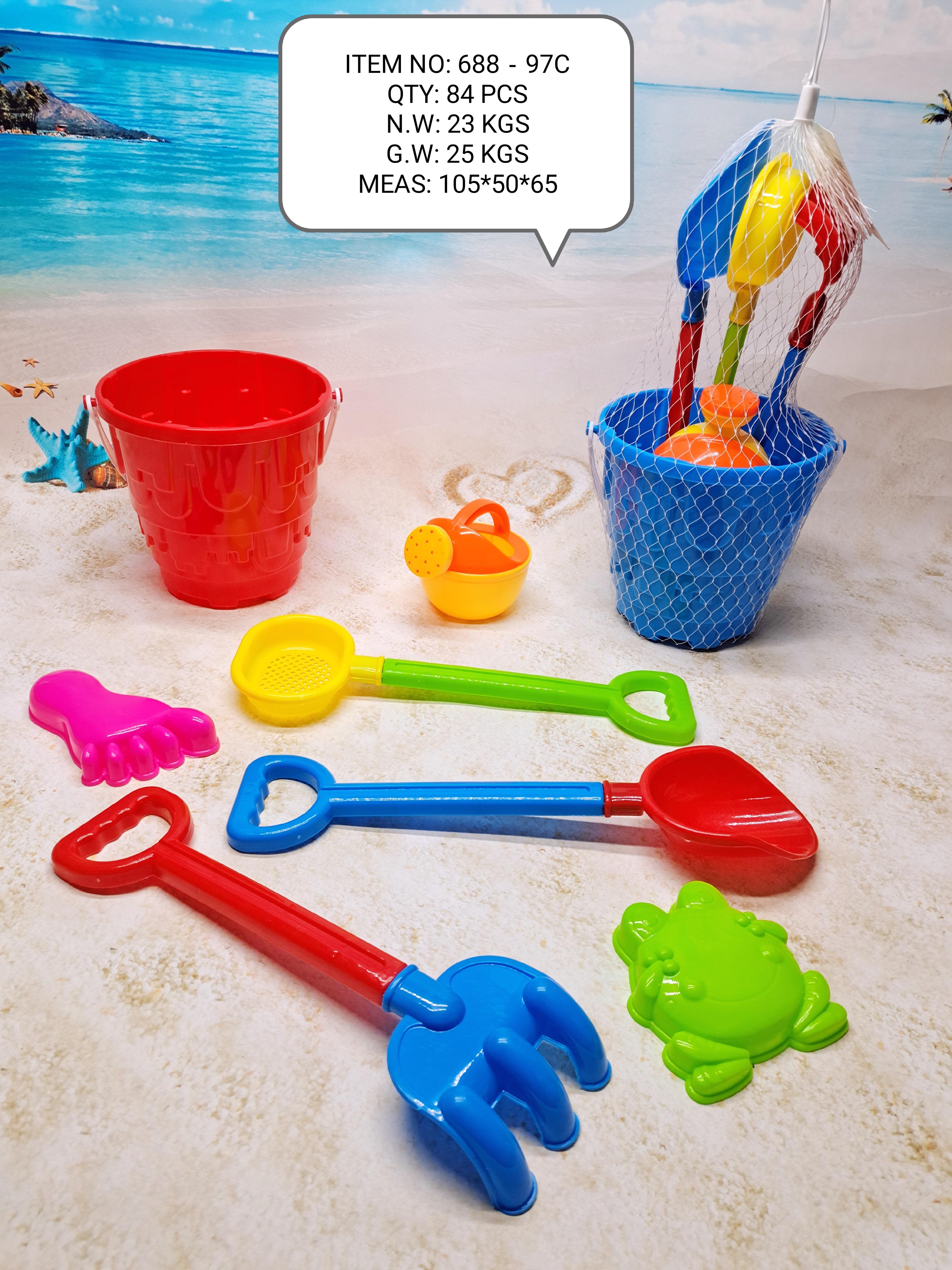 Factory direct sales 688-97C essential products for children's summer outdoor beaches full figure