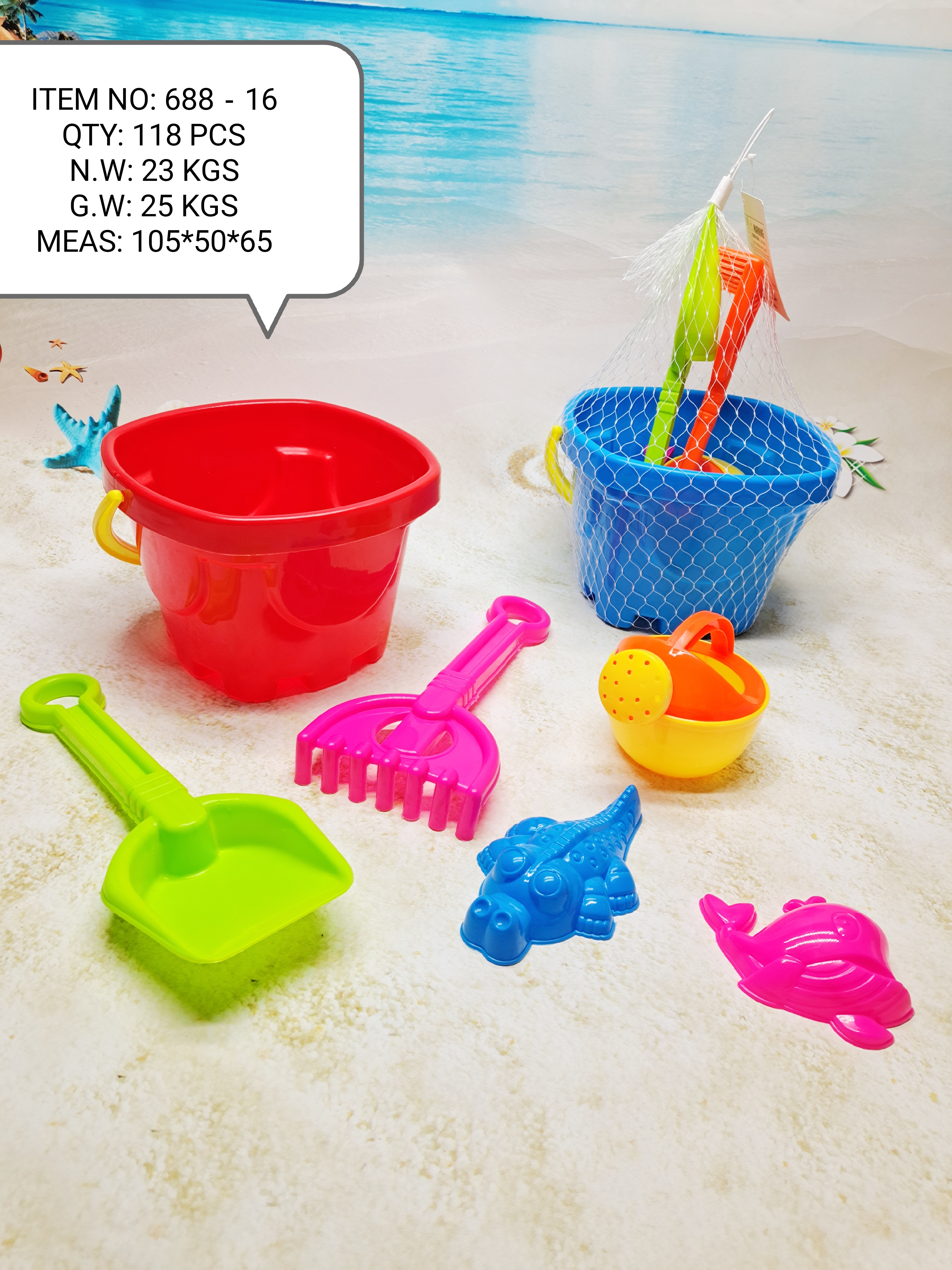Factory direct sales 688-16 essential items for children's beach water play