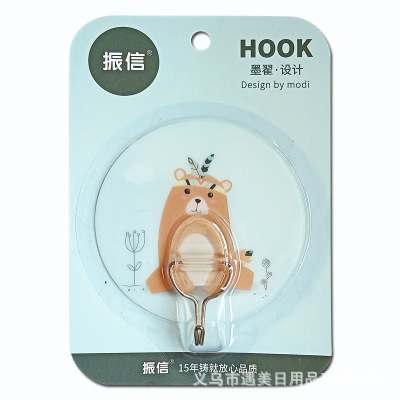 袜类/打底裤细节图