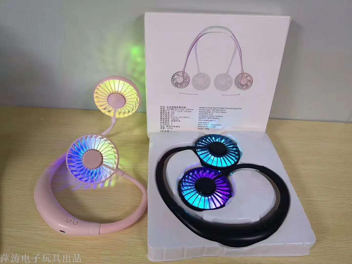 Mini lazy person portable small USB fan, dormitory student bed neck-hanging electric fan, ground promotion supply, factory direct sales Application Scenario