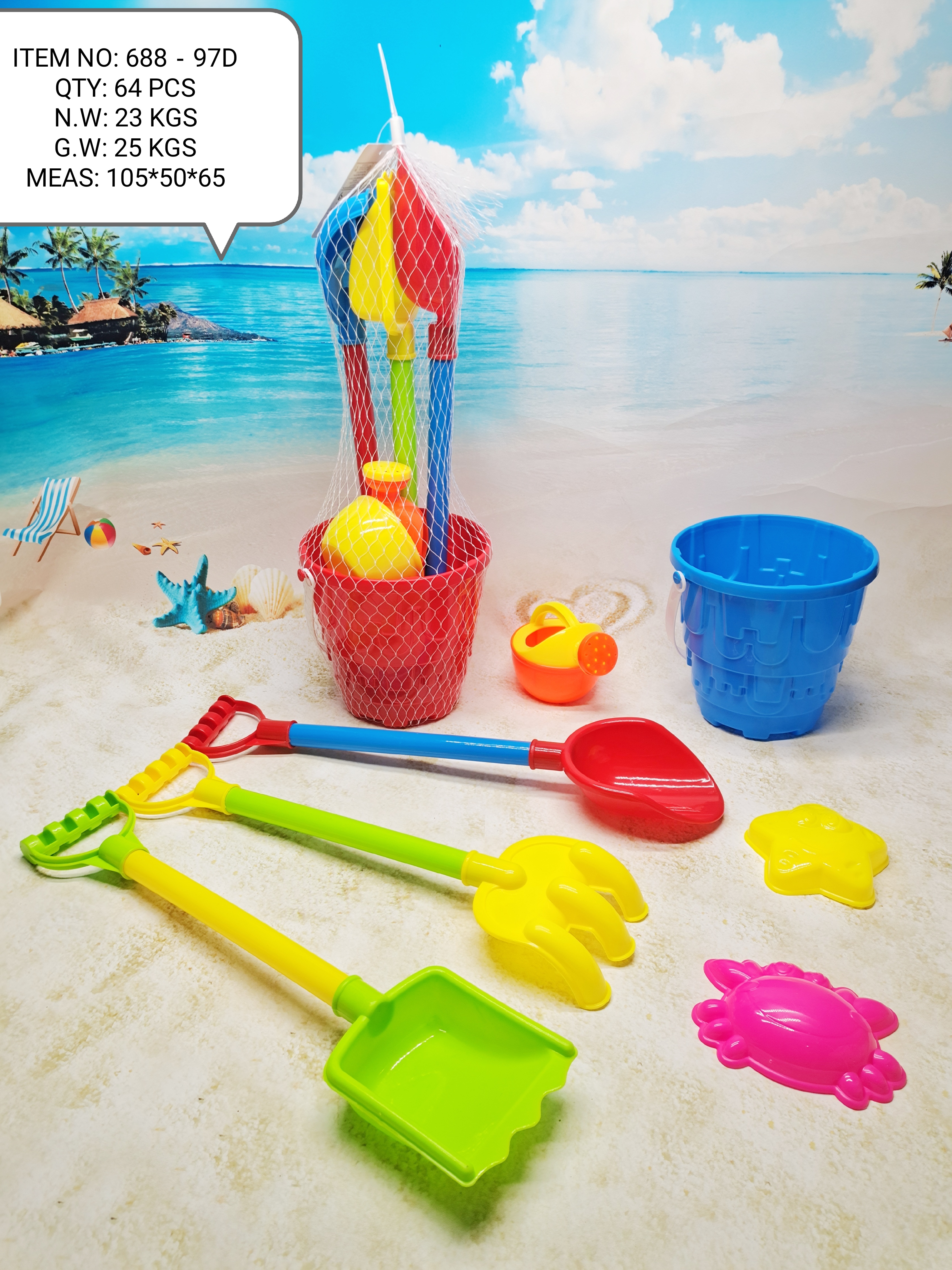 Factory direct sales 688-97D children's beach play outdoor essential toys
