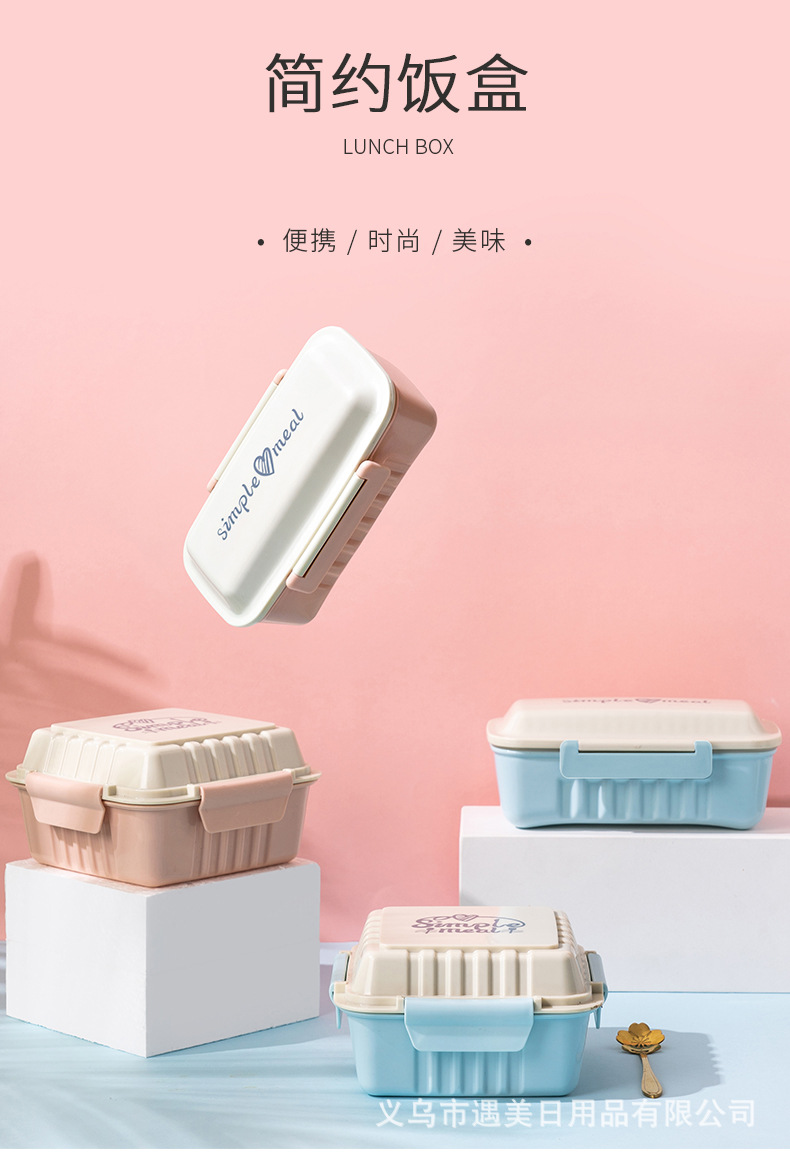 Korean-style adult lunch boxes from Nordic rice production areas are selling well Specification image