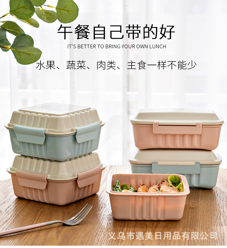 Korean-style adult lunch boxes from Nordic rice production areas are selling well Item Picture