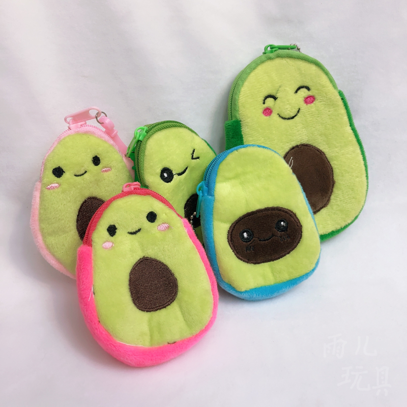 Avocado coin purse, plush wallet, plush toy bag, embroidered wallet, avocado wallet details Picture