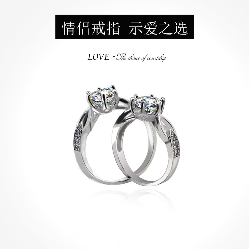 2020新款戒指情侣戒指人造水晶戒指女士戒指生日礼物戒指批发对戒