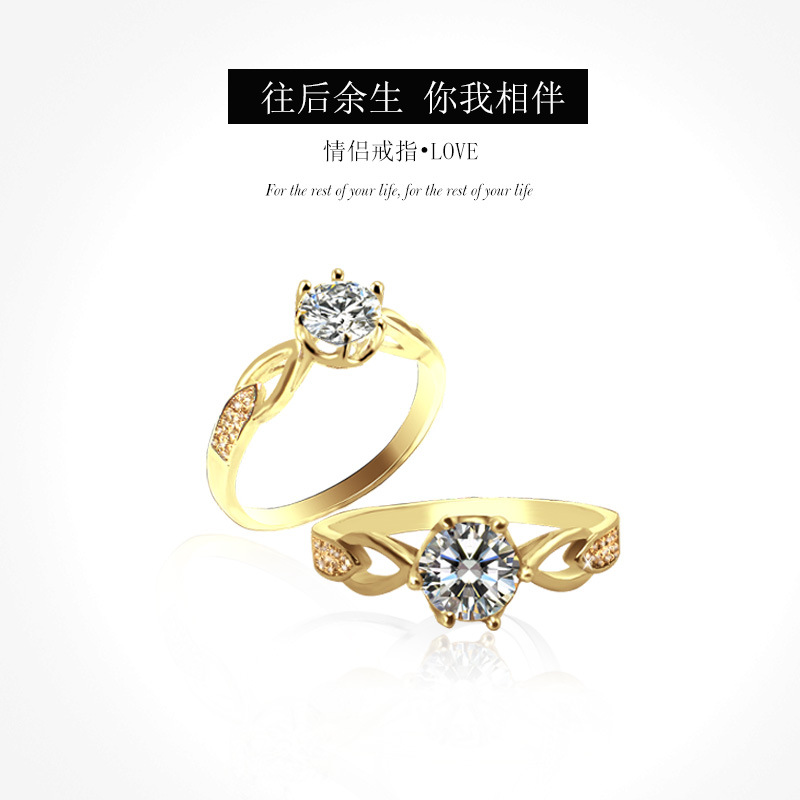 珠宝首饰产品图