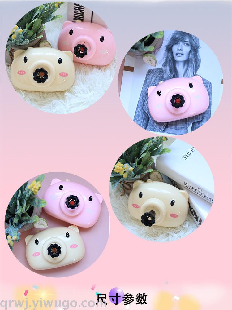 Wholesale of children's electric music, lighting, cartoon toys, girlish bubble-blowing little pig bubble machines, and bubble machines are selling well at street stalls Item Picture