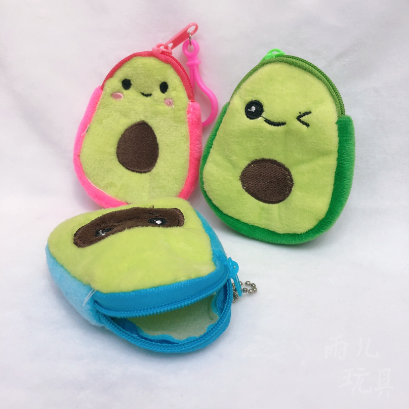 Avocado coin purse, plush wallet, plush toy bag, embroidered wallet, avocado wallet Specification drawing