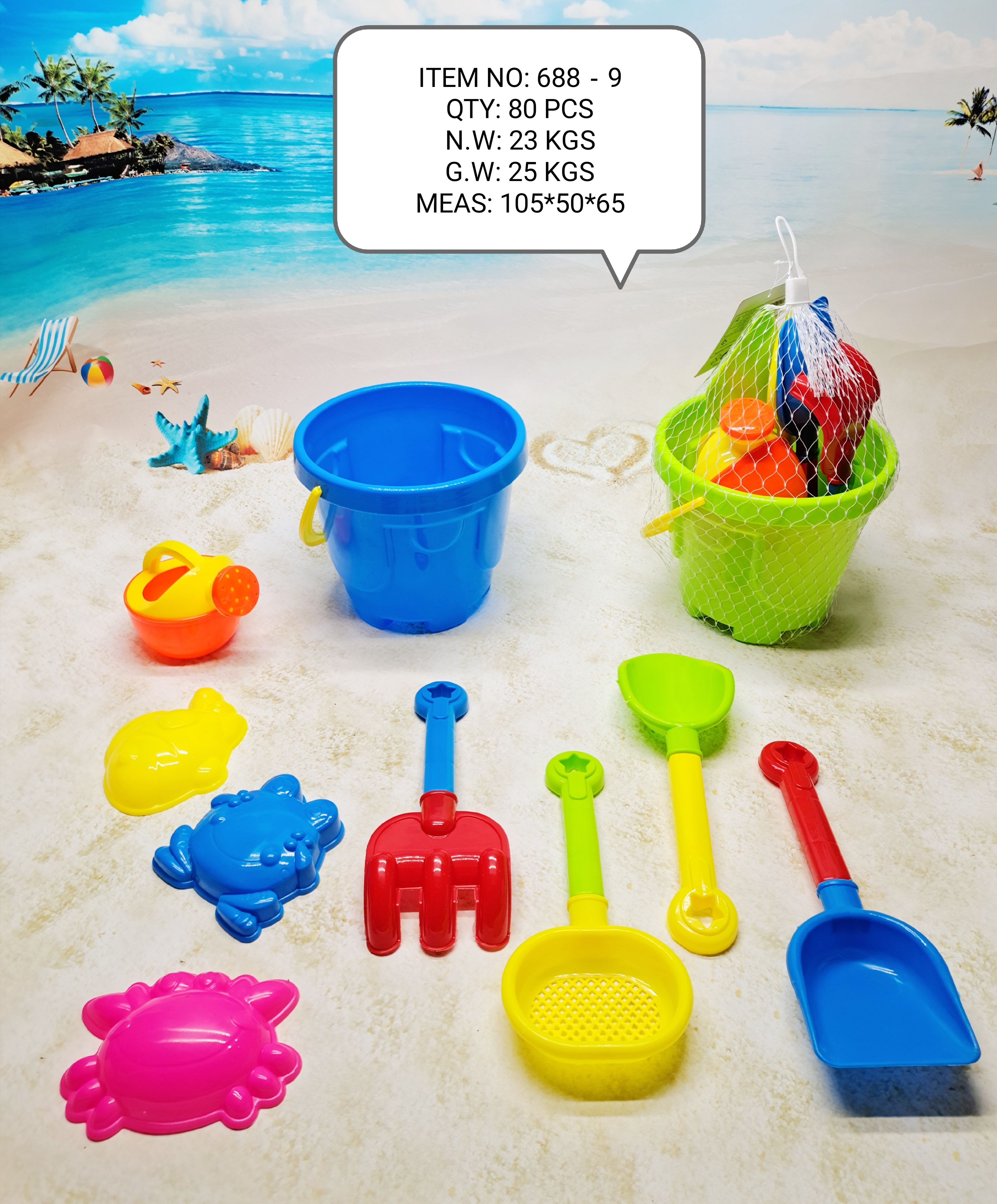 Factory direct sales 688-9 Summer outdoor children's beach Essentials