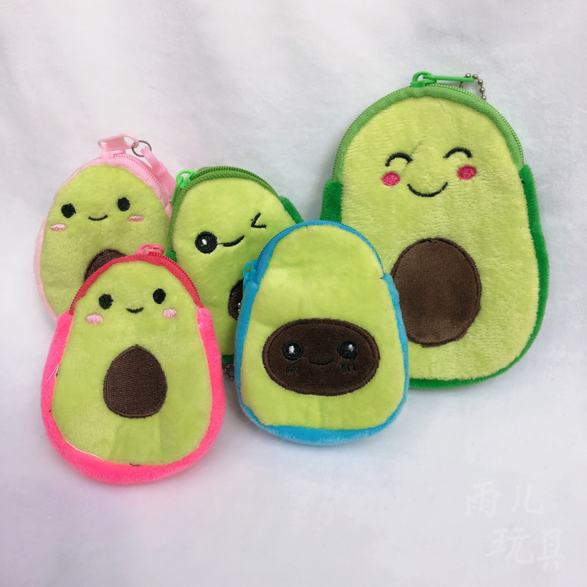 Avocado coin purse, plush wallet, plush toy bag, embroidered wallet, avocado wallet full figure