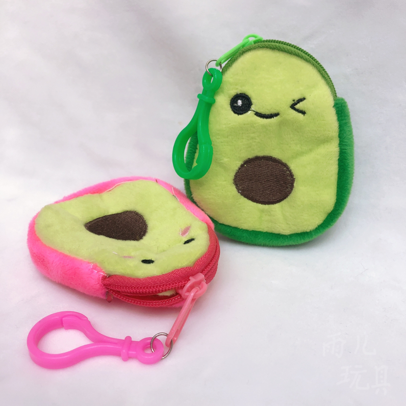 Avocado coin purse, plush wallet, plush toy bag, embroidered wallet, avocado wallet Item Picture
