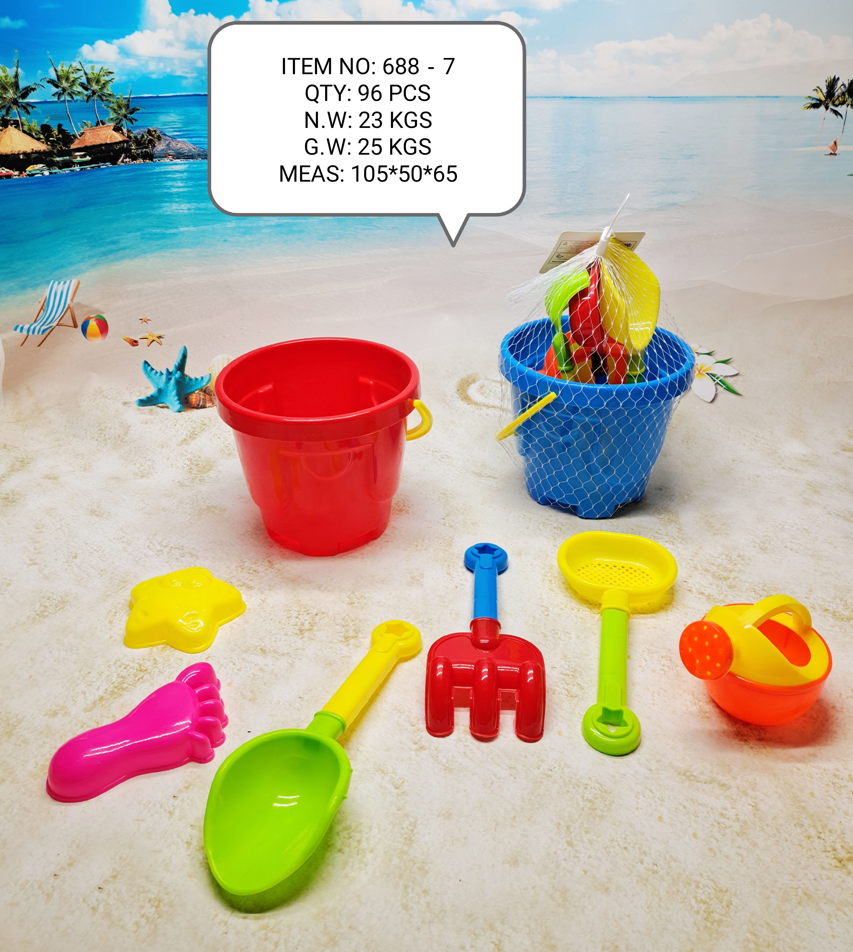 Factory direct sales 688-7: A must-have for outdoor summer beach sand play