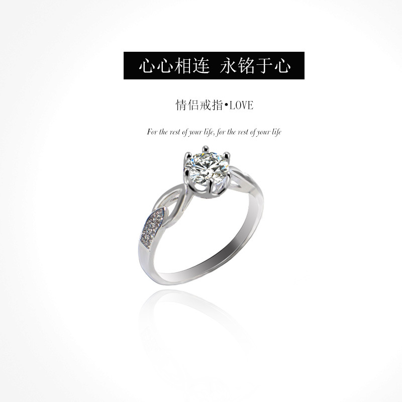 水晶实物图