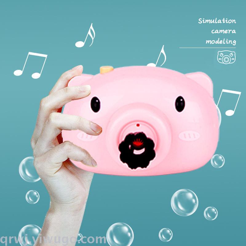 Wholesale of children's electric music, lighting, cartoon toys, girlish bubble-blowing little pig bubble machines, and bubble machines are selling well at street stalls Specification drawing