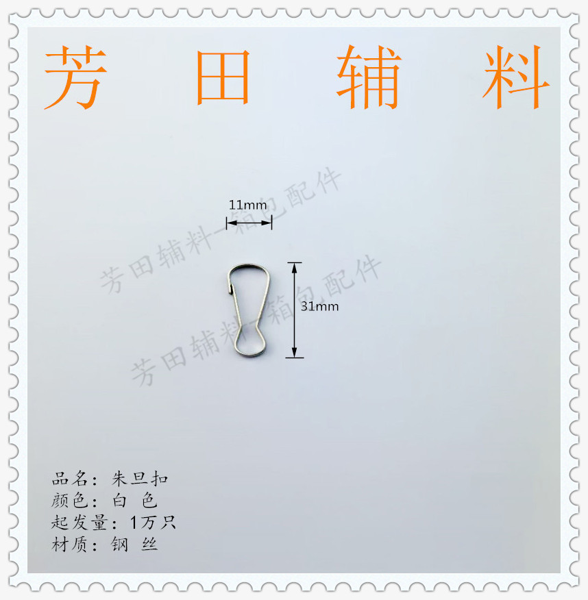 31mm mm