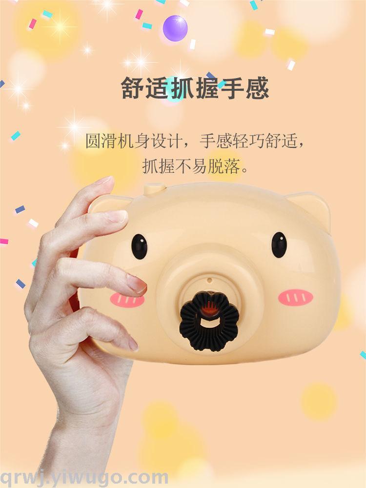 Wholesale of children's electric music, lighting, cartoon toys, girlish bubble-blowing little pig bubble machines, and bubble machines are selling well at street stalls Application Scenario