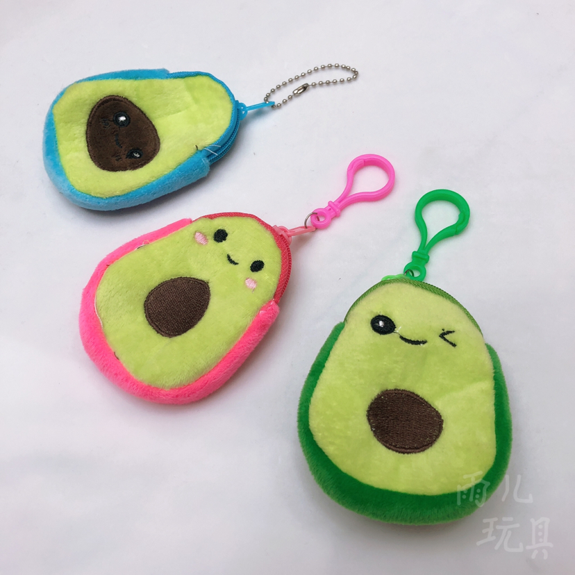 Avocado coin purse, plush wallet, plush toy bag, embroidered wallet, avocado wallet Application Scenario