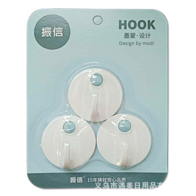 袜类/打底裤产品图
