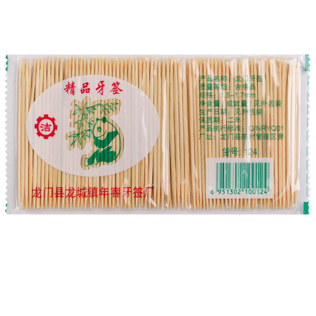 【 Individual Packaging 】 Disposable toothpicks for home and hotel meals, double-pointed bamboo bags, portable toothpick sticks Item Picture