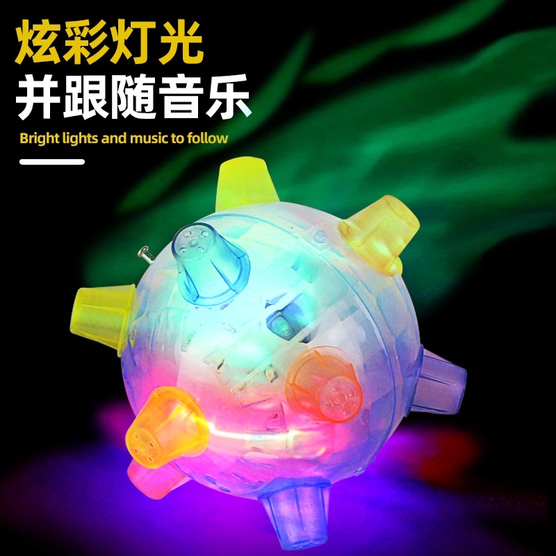 The new best-selling electric luminous dancing ball toy, the shining children's new and unique toy, and the music jumping ball are selling well Specification drawing