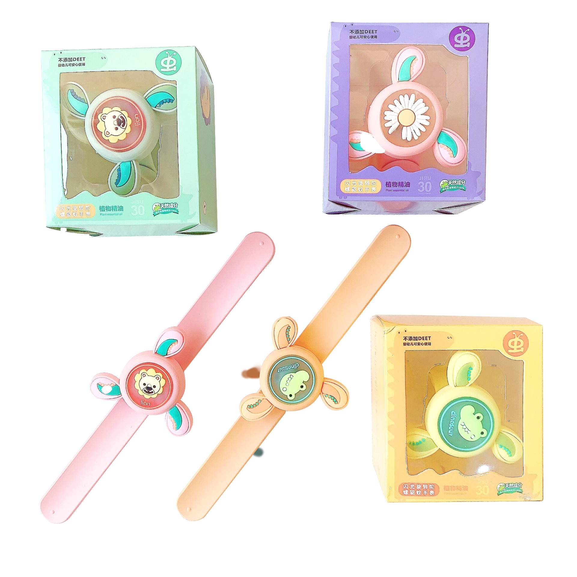 New cartoon animal flashing rotating mosquito repellent wristband from street stalls, silicone patting ring, a must-have wristband to please your girlfriend Application Scenario