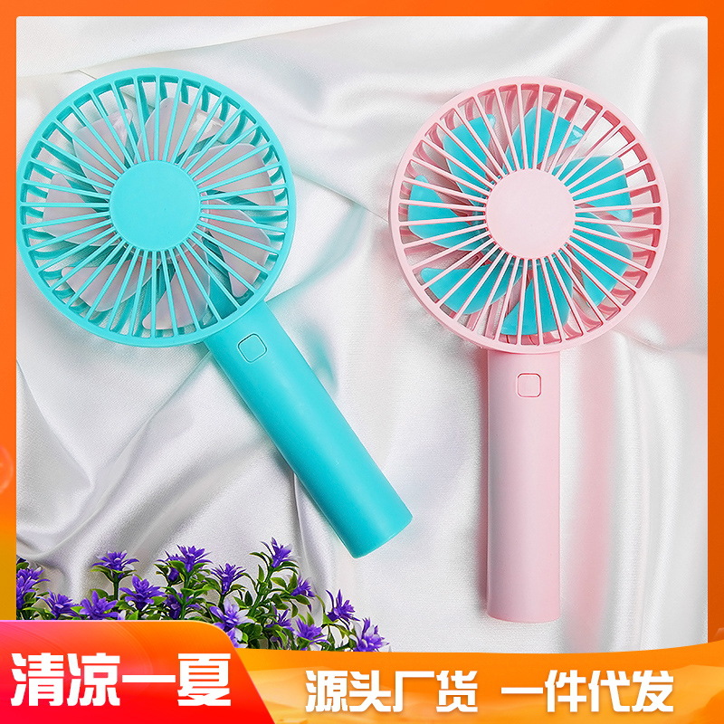 日用百货细节图