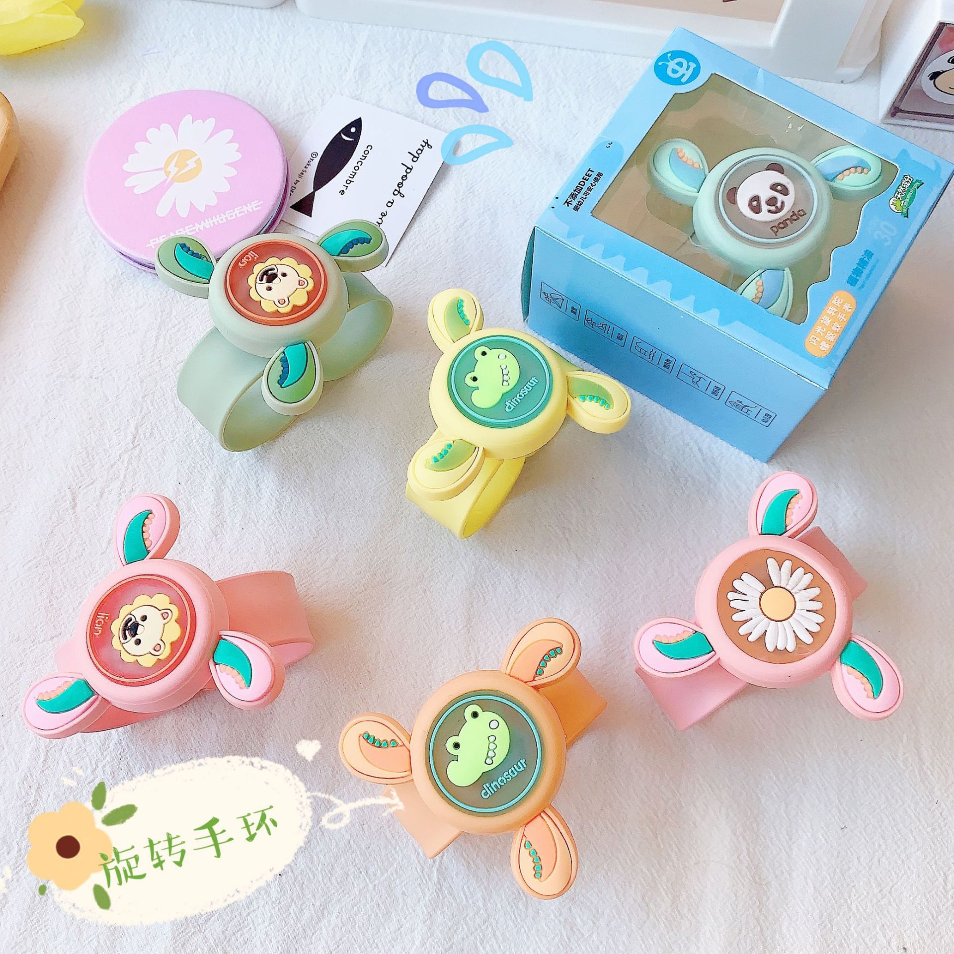New cartoon animal flashing rotating mosquito repellent wristband from street stalls, silicone patting ring, a must-have wristband to please your girlfriend Specification image