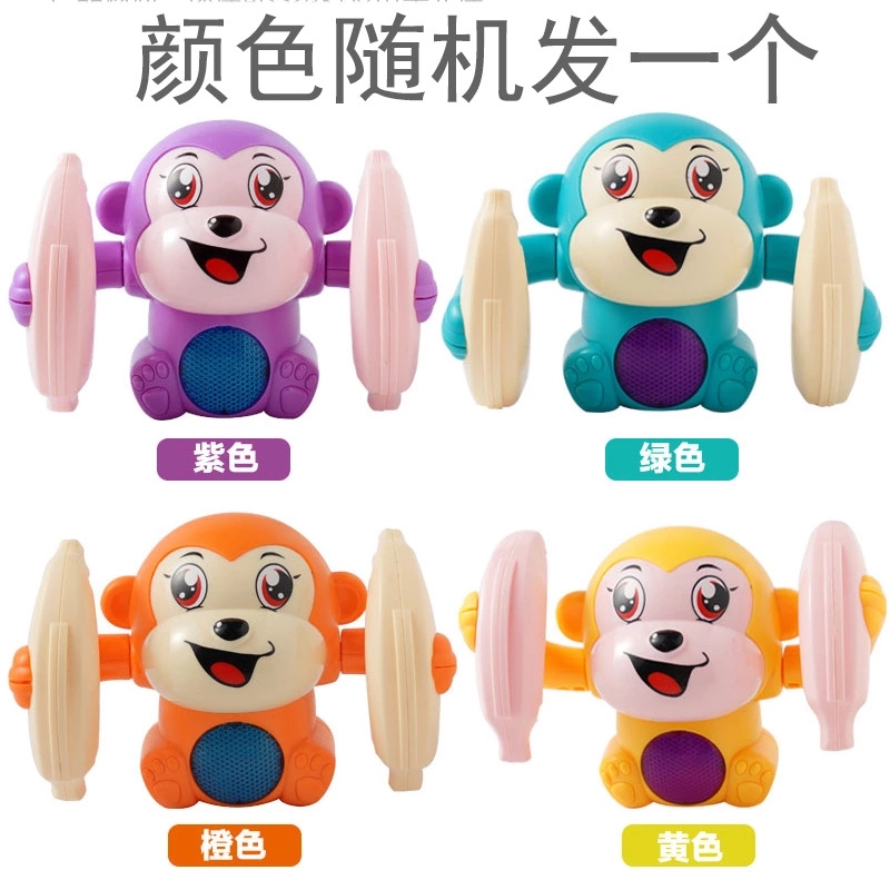 Electric tipping monkey, voice-controlled sensor cartoon rolling banana monkey, light and music children's toys are selling well at the street stall Application Scenario