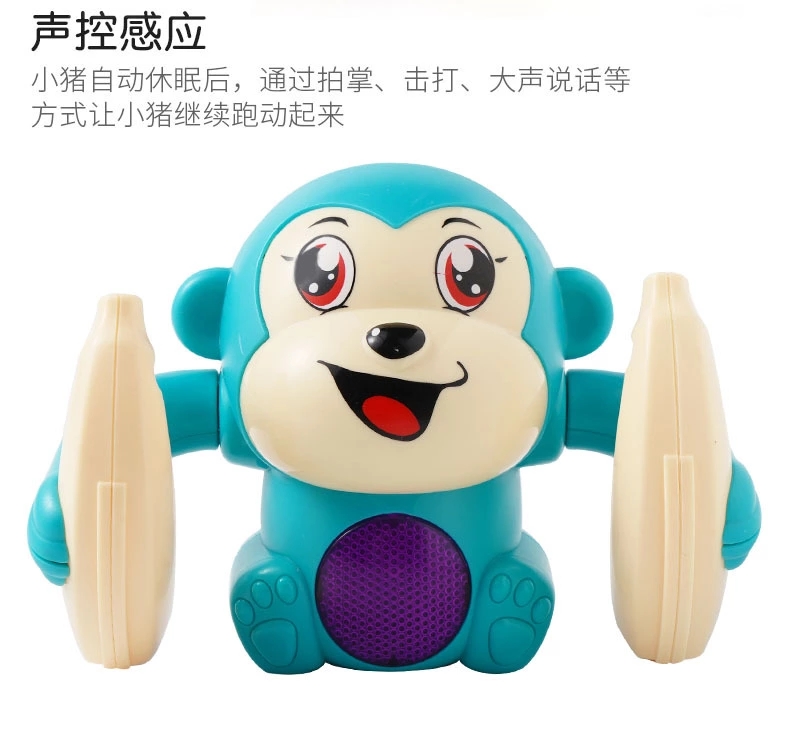 Electric tipping monkey, voice-controlled sensor cartoon rolling banana monkey, light and music children's toys are selling well at the street stall Specification drawing