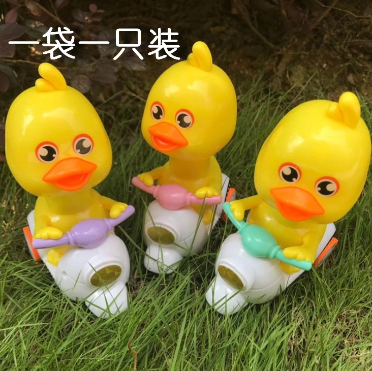 New best-selling products: Press the little yellow duck, rebound bike, motorcycle, night market, hot water vending stall, toy supply wholesale Application Scenario