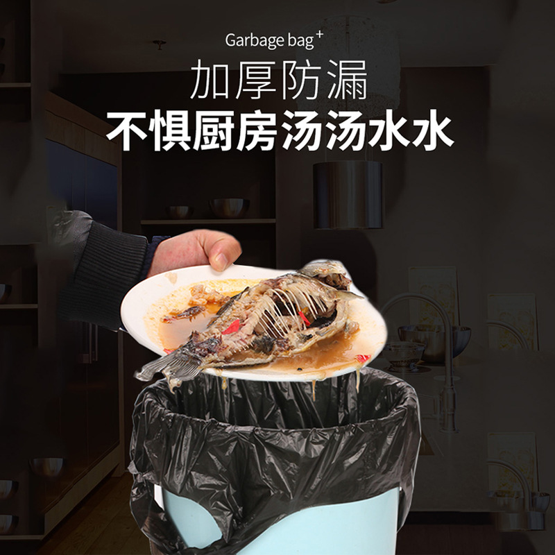 【50 Pieces A Bundle 】52X32cm Thick Shopping Bag Supermarket Wet Market Tote Bag Black Vest Plastic Bag details Picture