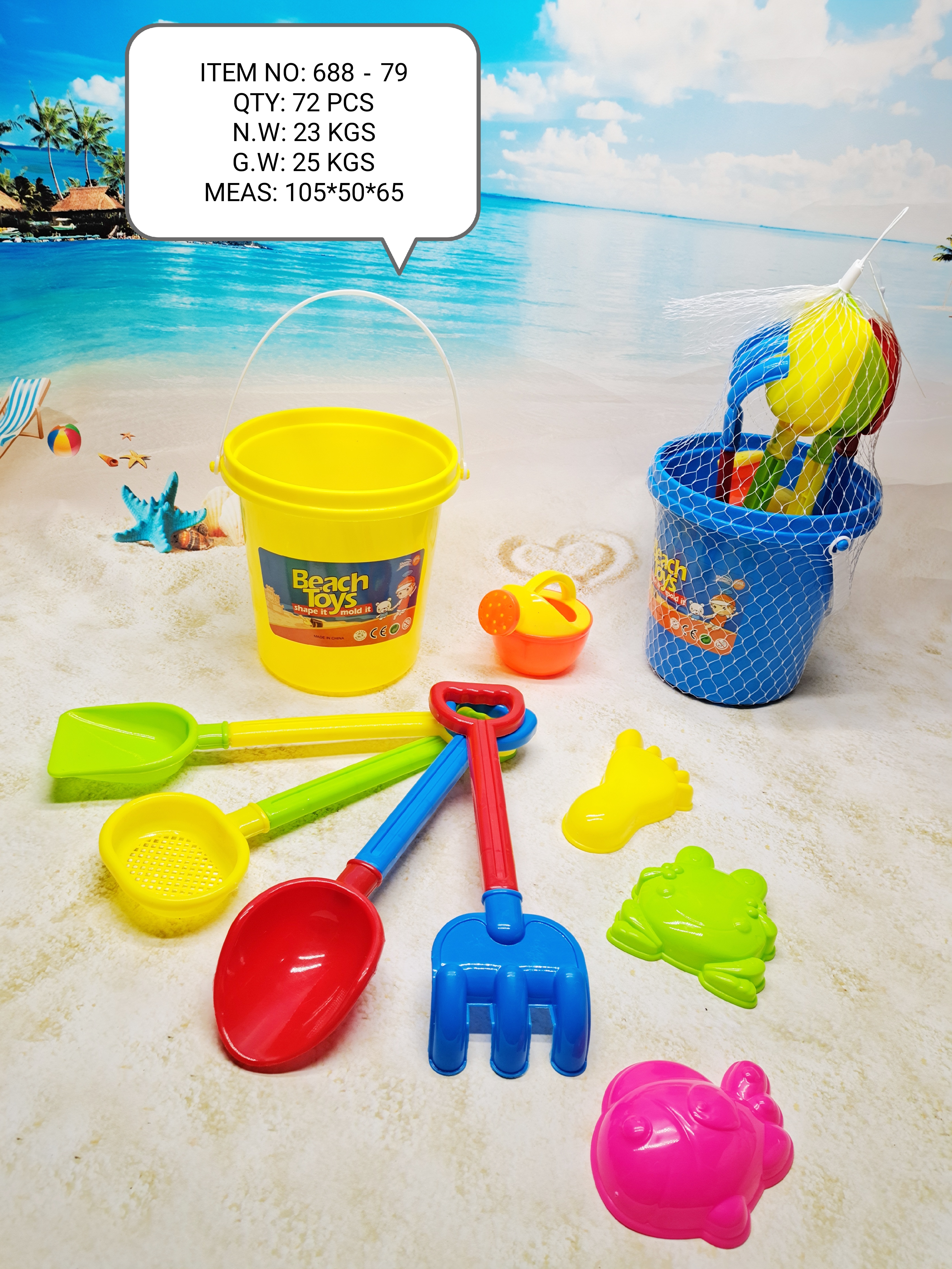 Factory direct sales 688-79 summer children's beach water play full figure
