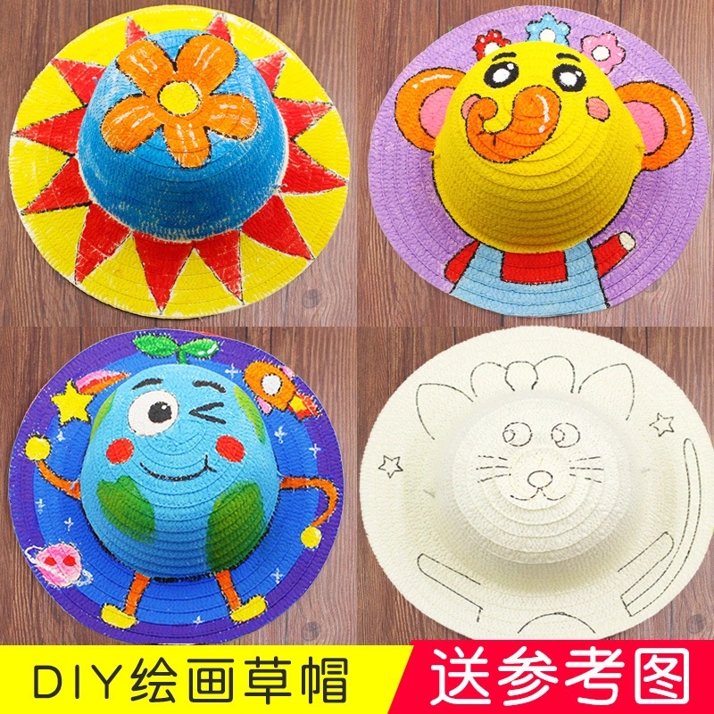 Children's diy hand-painted straw hats, graffiti, coloring, blank hats, creative art materials for kindergartens Specification drawing