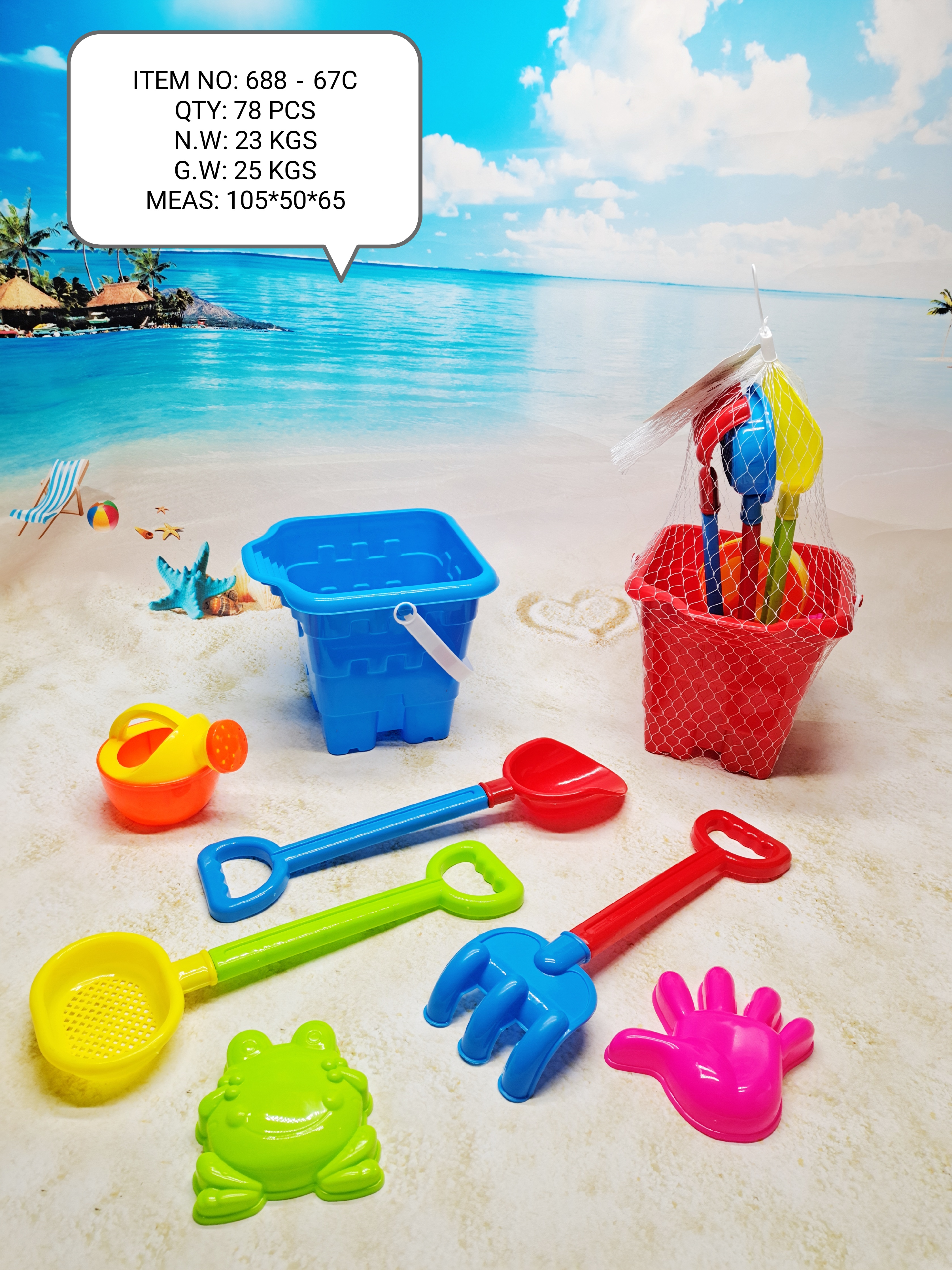 Factory direct sales 688-67C, a must-have for outdoor children's beach play in summer full figure