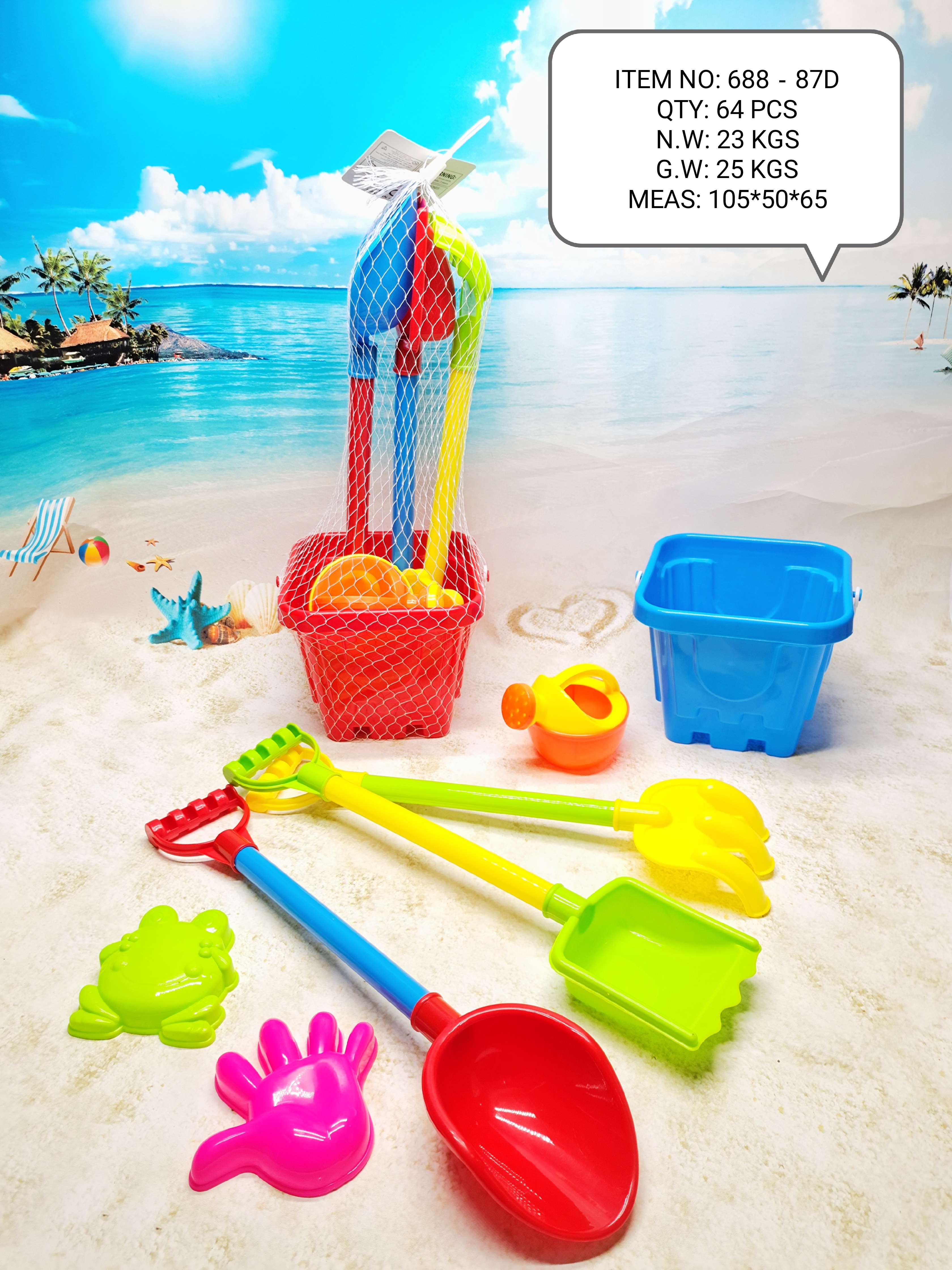Factory direct sales 688-87D children's beach summer outdoor toys full figure