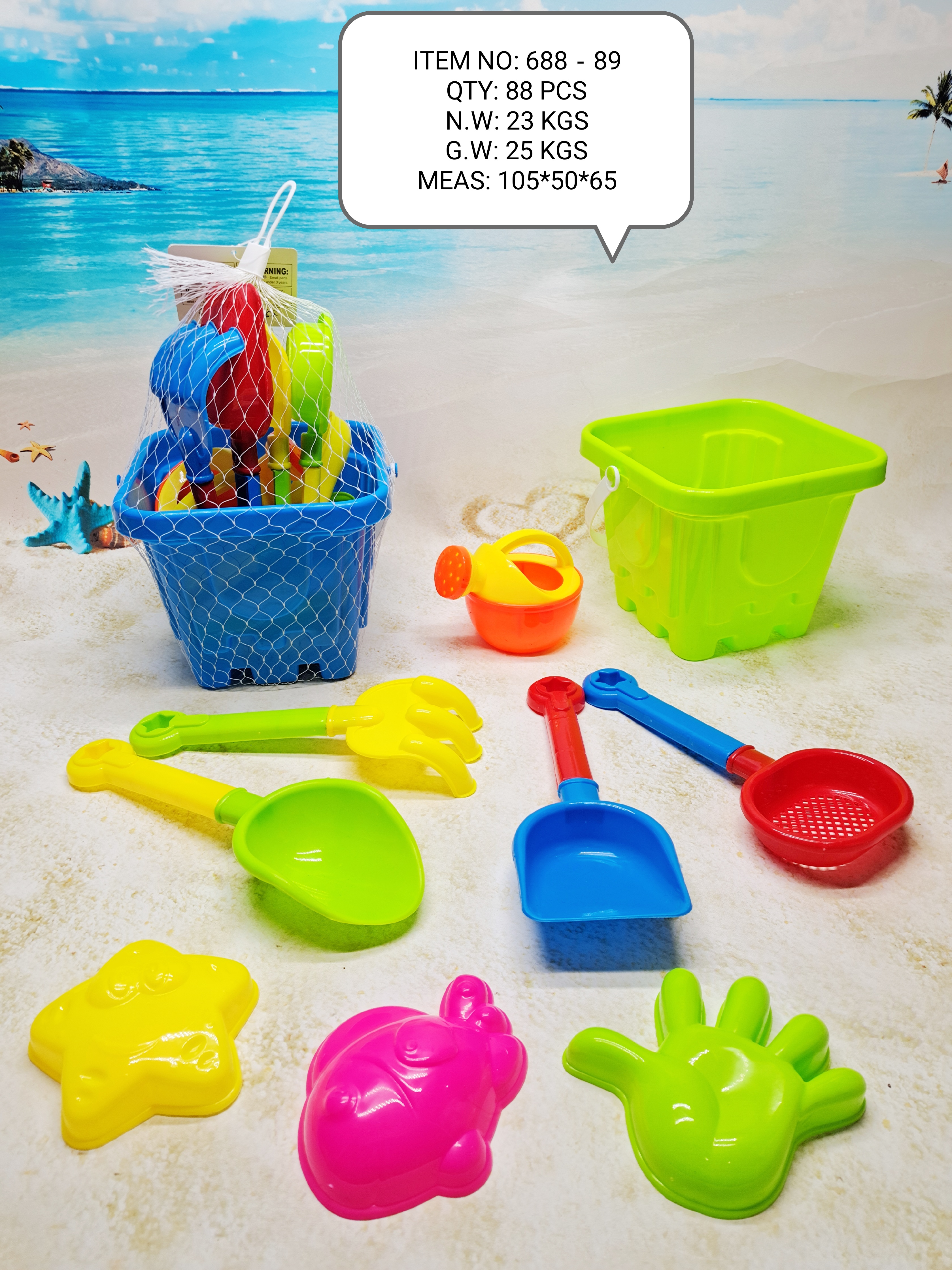 Factory direct sales 688-89 Children's beach Summer essential products full figure