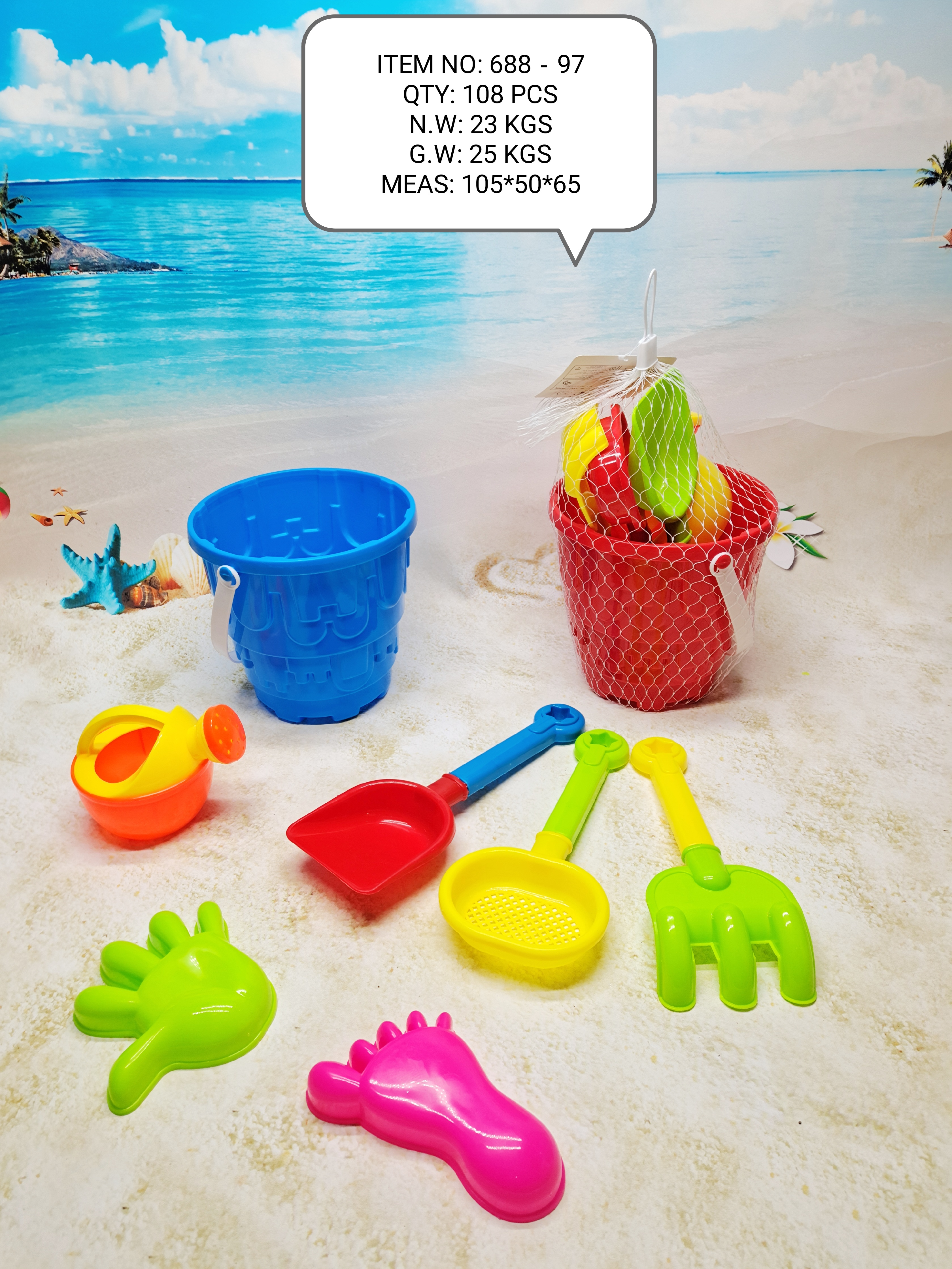 Factory direct sales 688-97 summer beach outdoor play must-bring toys for children