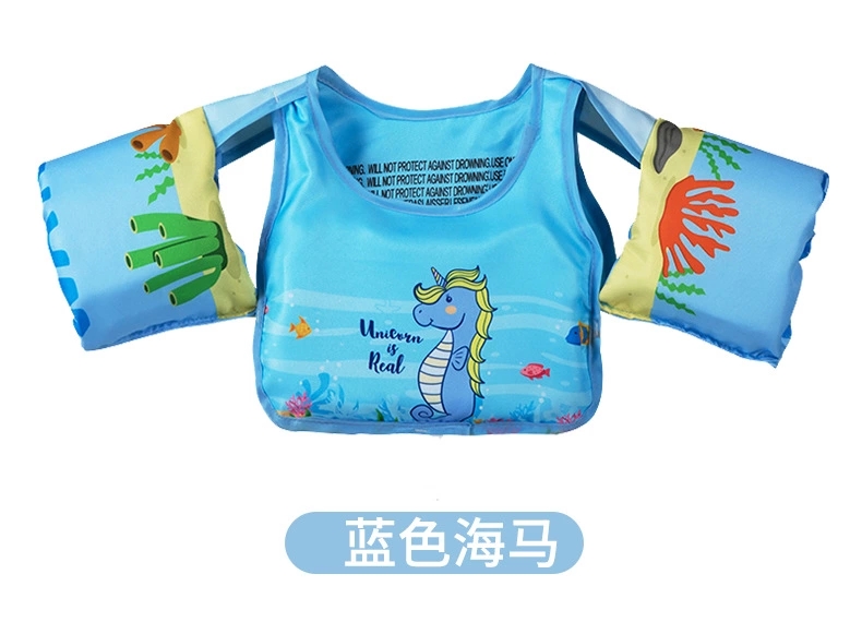 In stock cartoon children's swimming arm rings, float rings, swimming rings, life jackets, water sleeves, buoyancy vests and swimming equipment Application Scenario