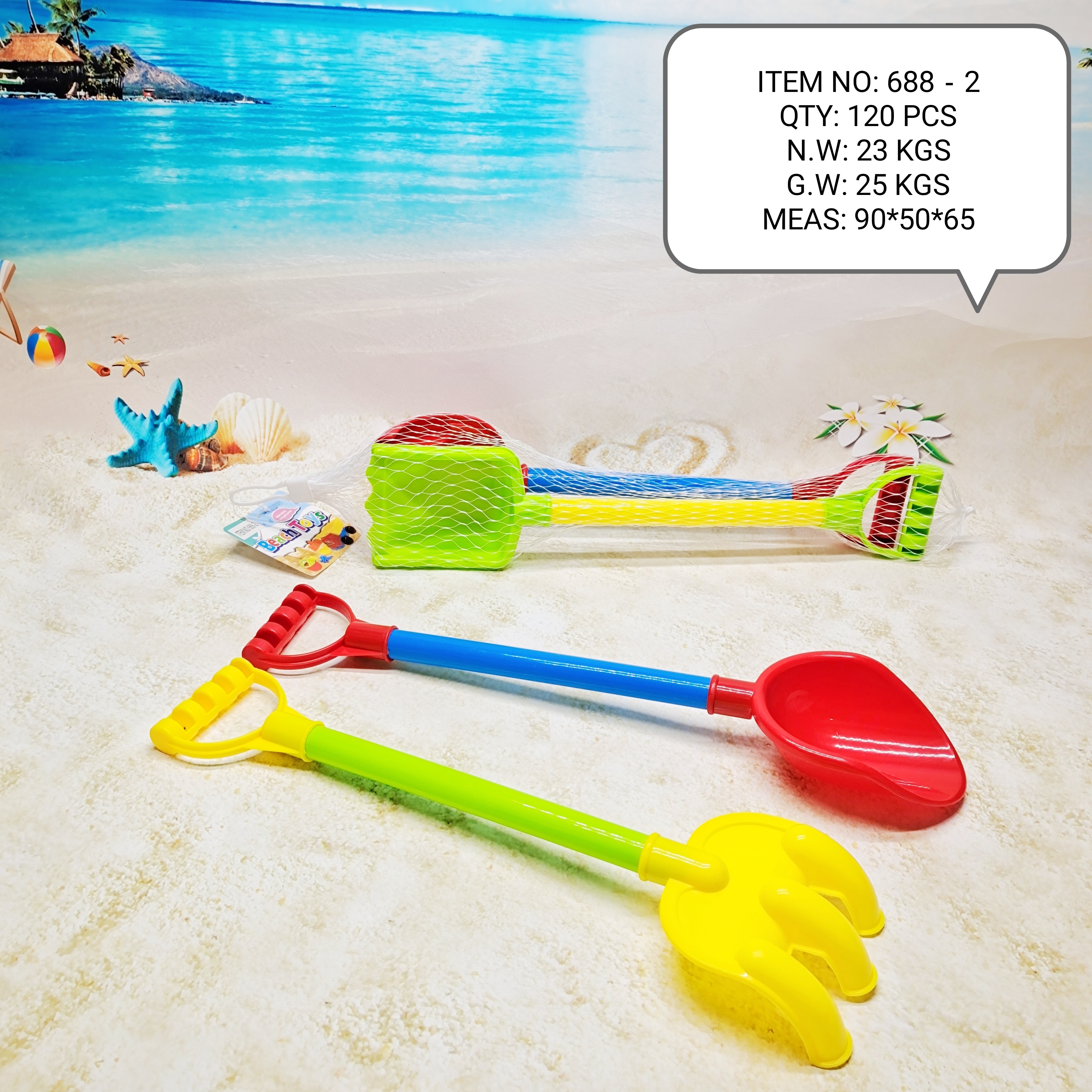 Factory direct sales 688-2: Essential Products for children's beach Play in summer full figure