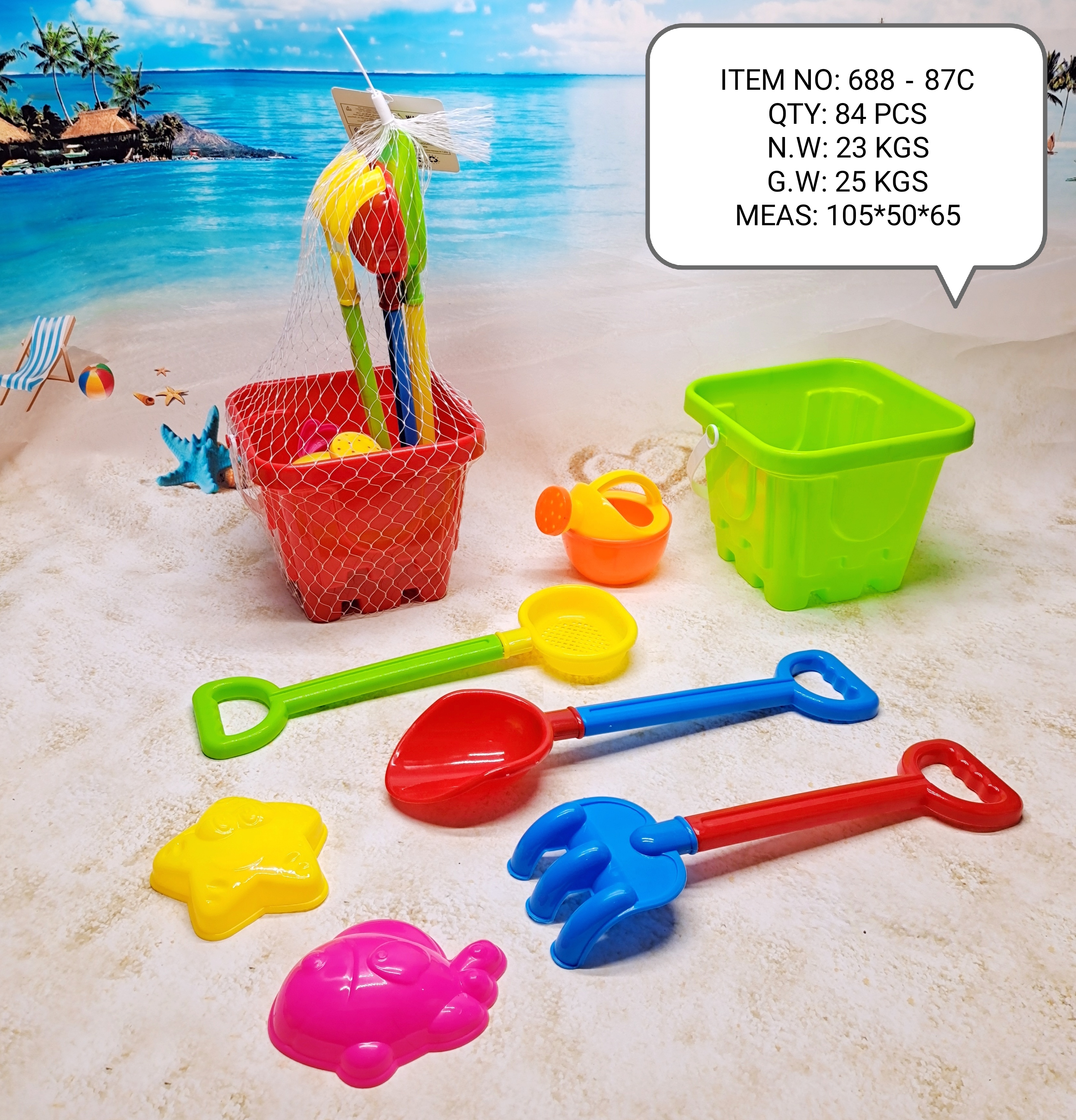 Factory direct sales 688-87C children's beach summer toys are essential full figure