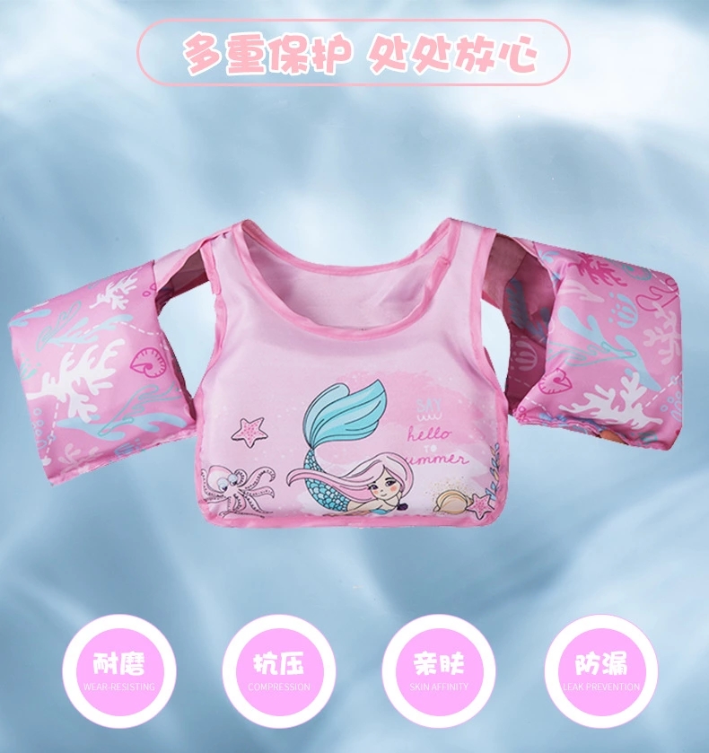 In stock cartoon children's swimming arm rings, float rings, swimming rings, life jackets, water sleeves, buoyancy vests and swimming equipment Specification drawing