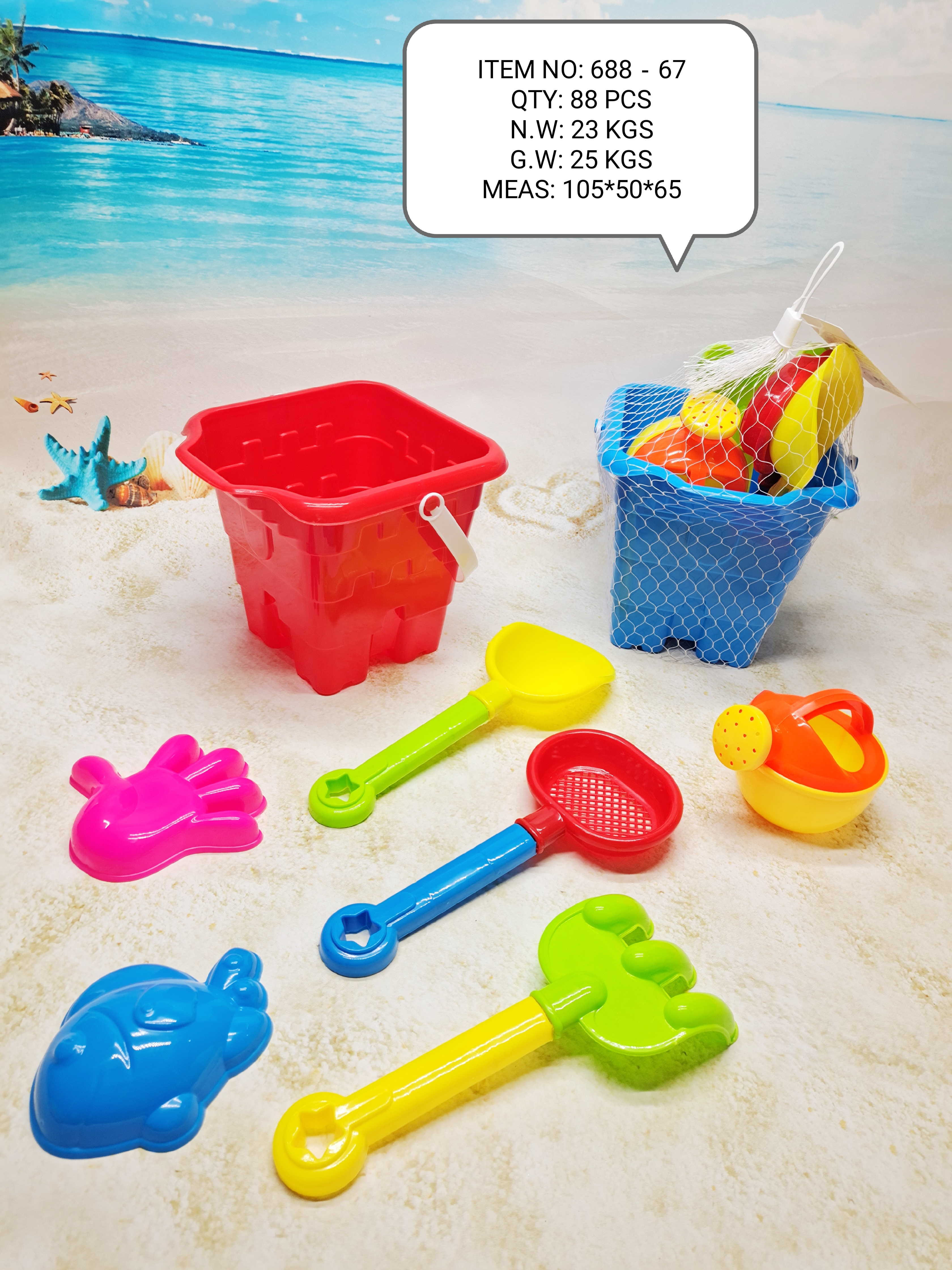 Factory direct sales 688-67 Essential products for outdoor beach water play in summer full figure