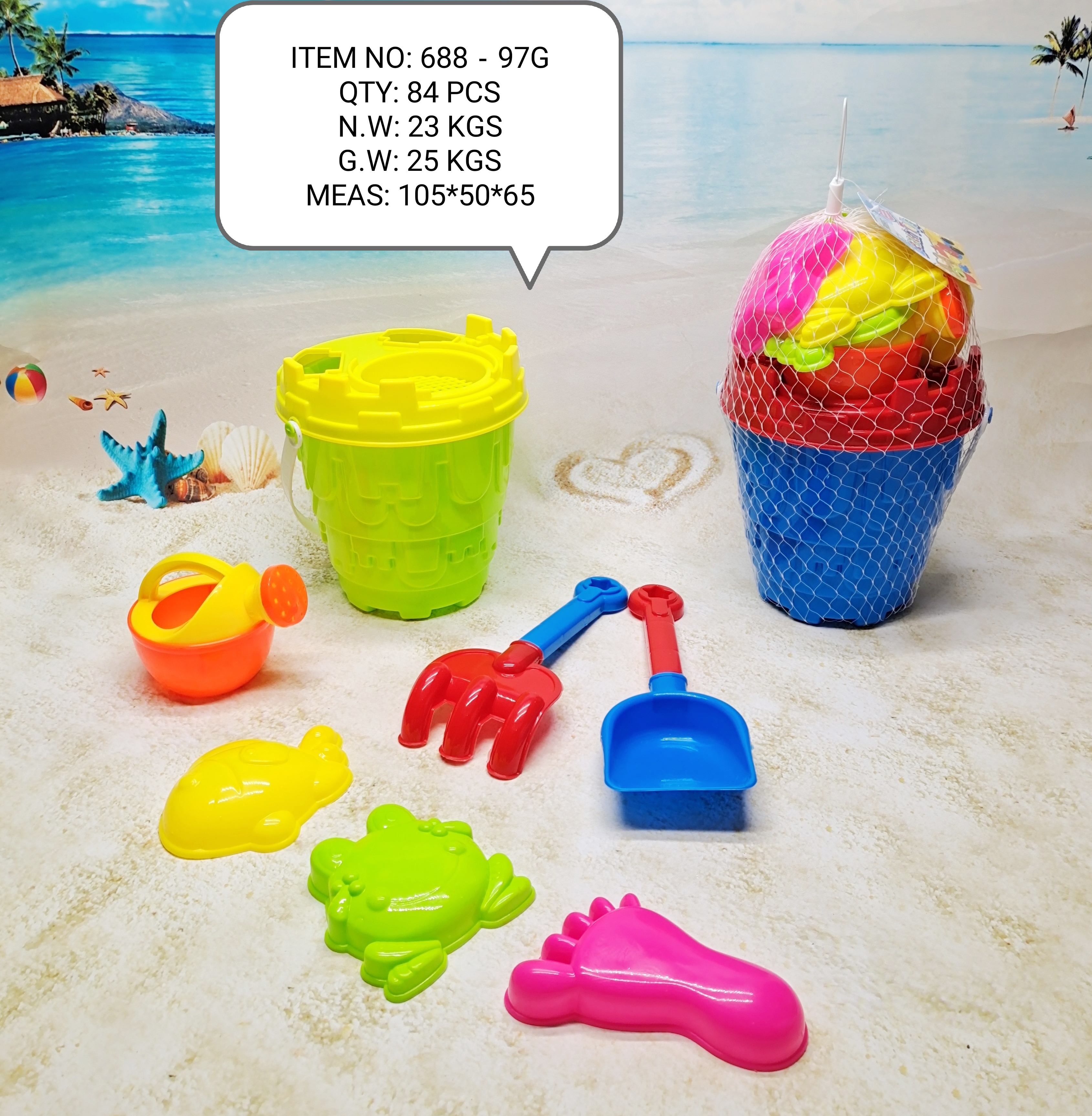 Manufacturer's 688-97G beach outdoor summer children's outdoor toys
