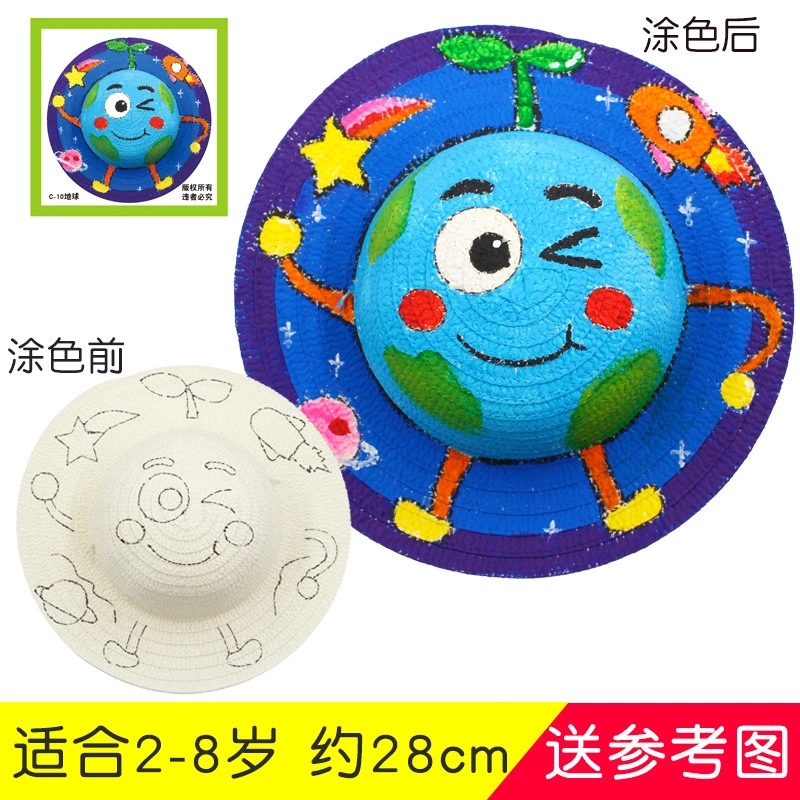 Children's diy hand-painted straw hats, graffiti, coloring, blank hats, creative art materials for kindergartens Item Picture