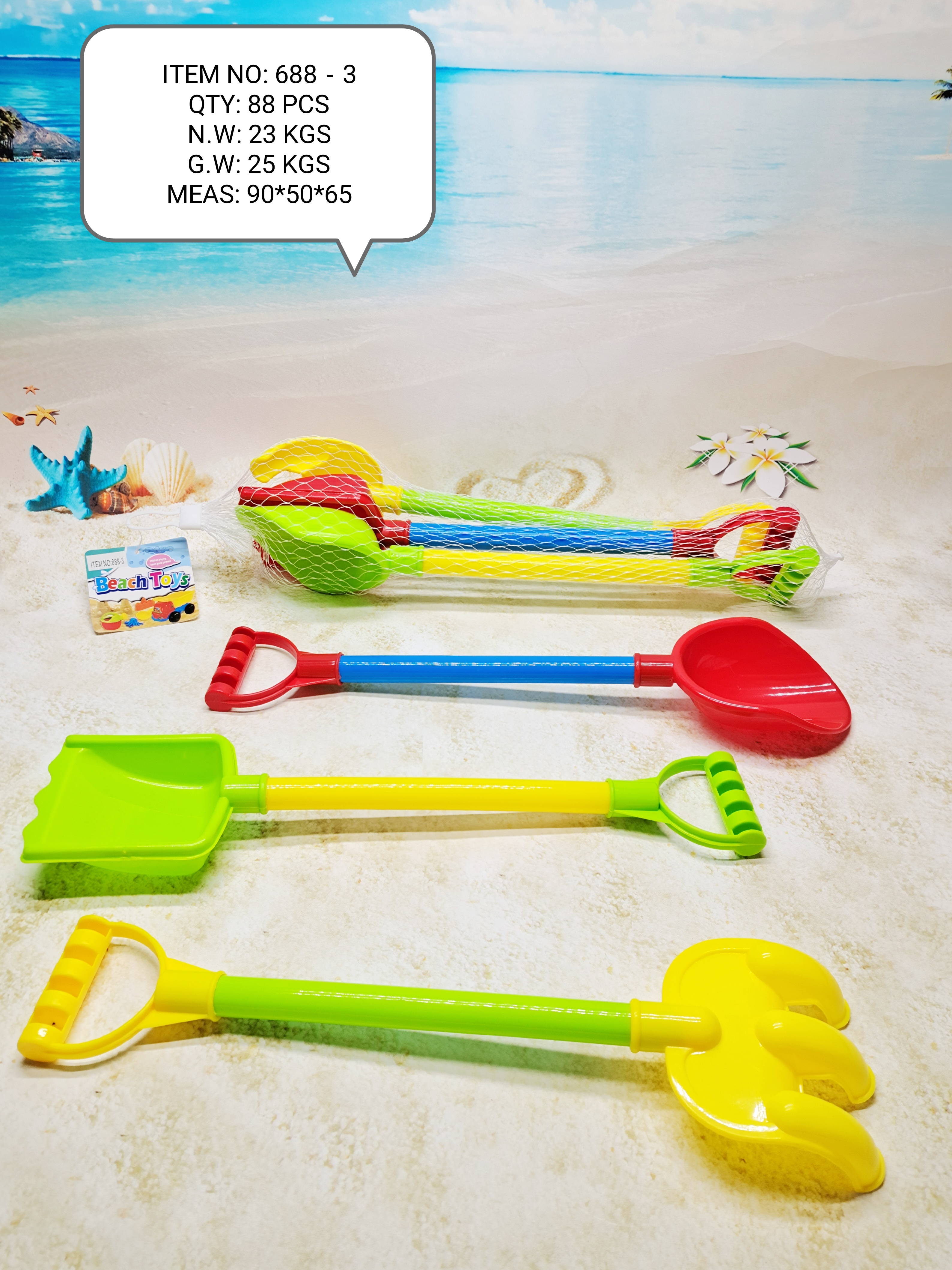 Factory Direct sales 688-3: A must-have for children's outdoor water play on the beach in summer full figure
